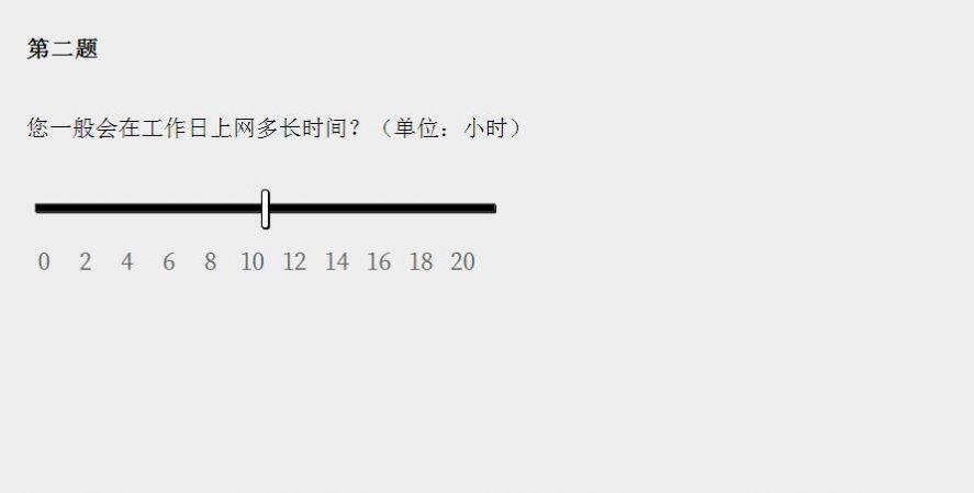 女鬼1模拟器下载安装