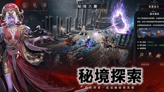 无尽战场IDLE