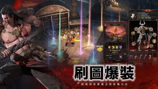 无尽战场IDLE