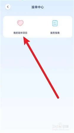 宇宙奶茶馆官网入口