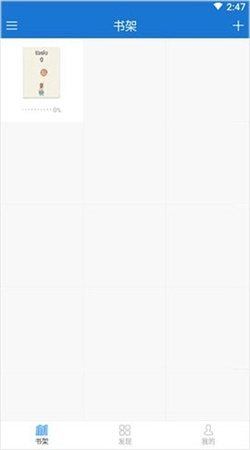anyview阅读器旧版本下载