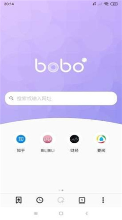 啵啵浏览器app极速版下载