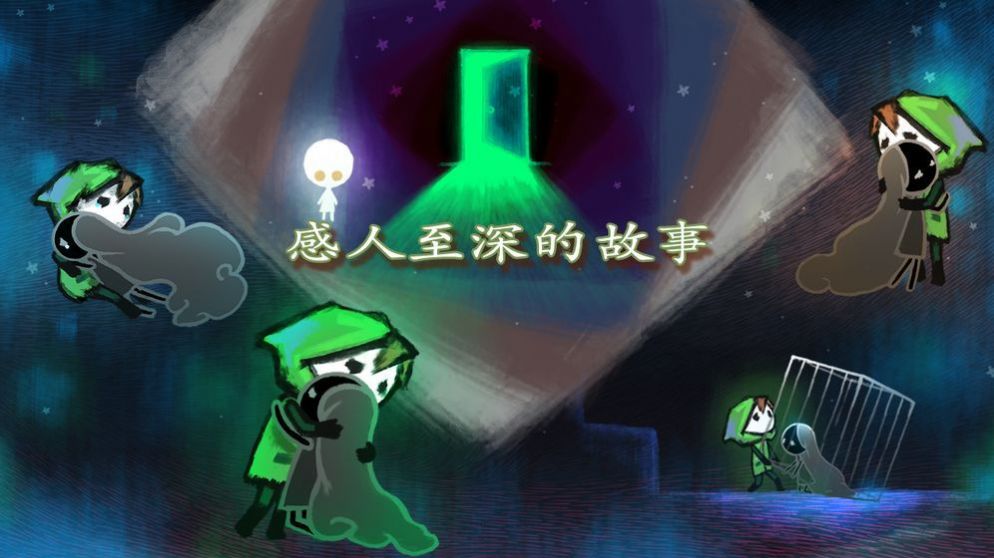 lostllife最新版