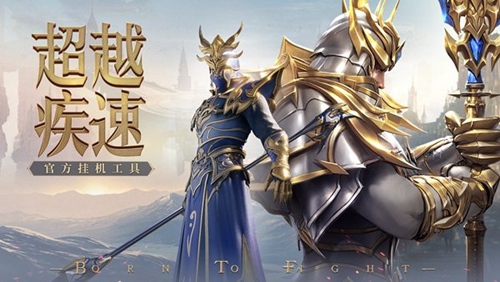 三职业天使最新版