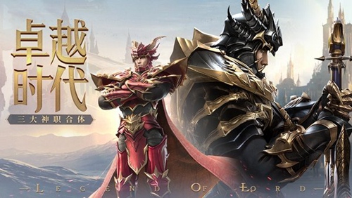 三职业天使最新版