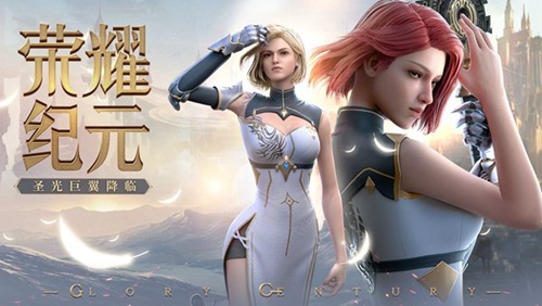 三职业天使最新版