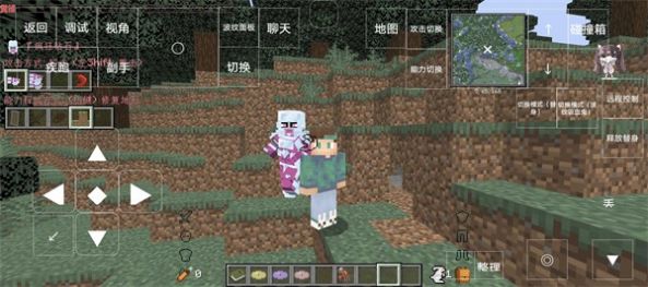 我的世界jojo的奇妙冒险mod下载安装