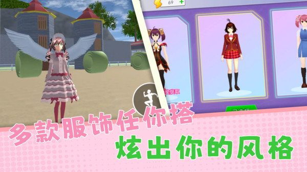 躲猫猫欢乐冒险游戏