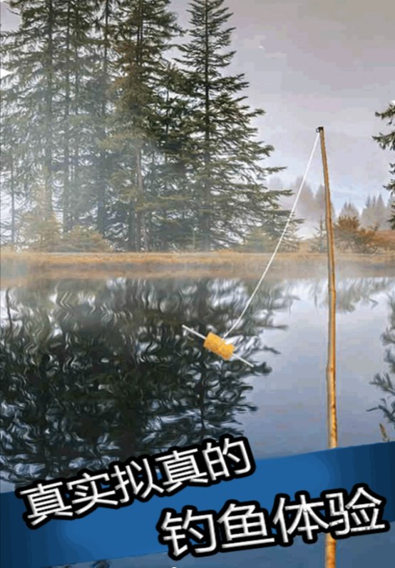 超级高高手游戏