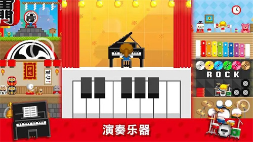波古波古BOKUBOKU