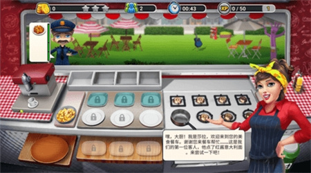 餐车厨师烹饪最新版下载