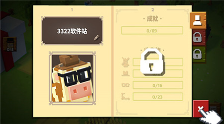 方块农场赛车无限金币版