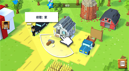 方块农场赛车无限金币版