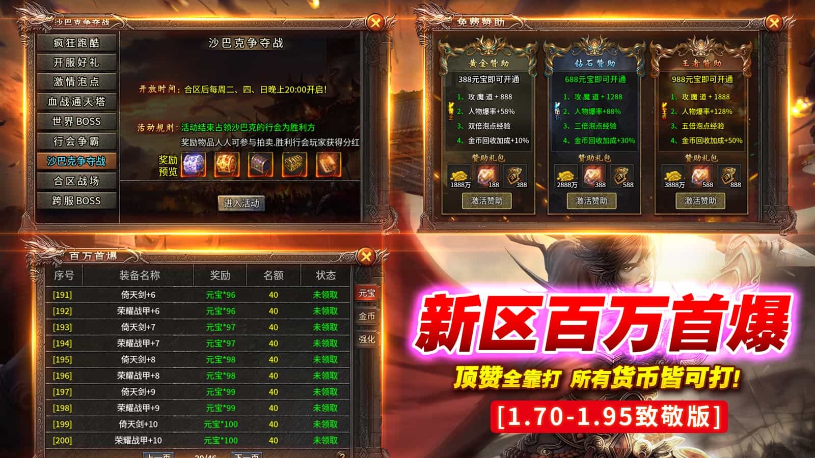 四七沉默专属官方版