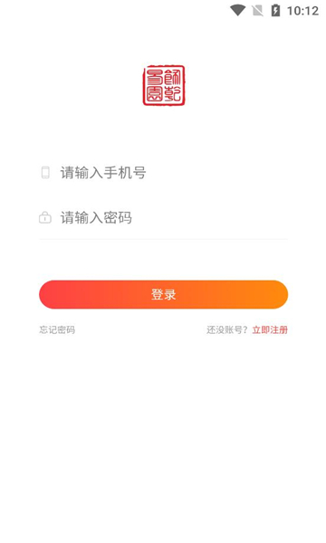 五行好物
