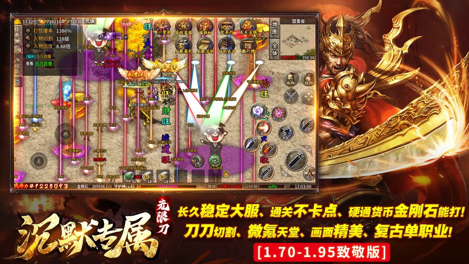 四七沉默专属官方版