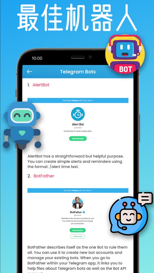 Telegram