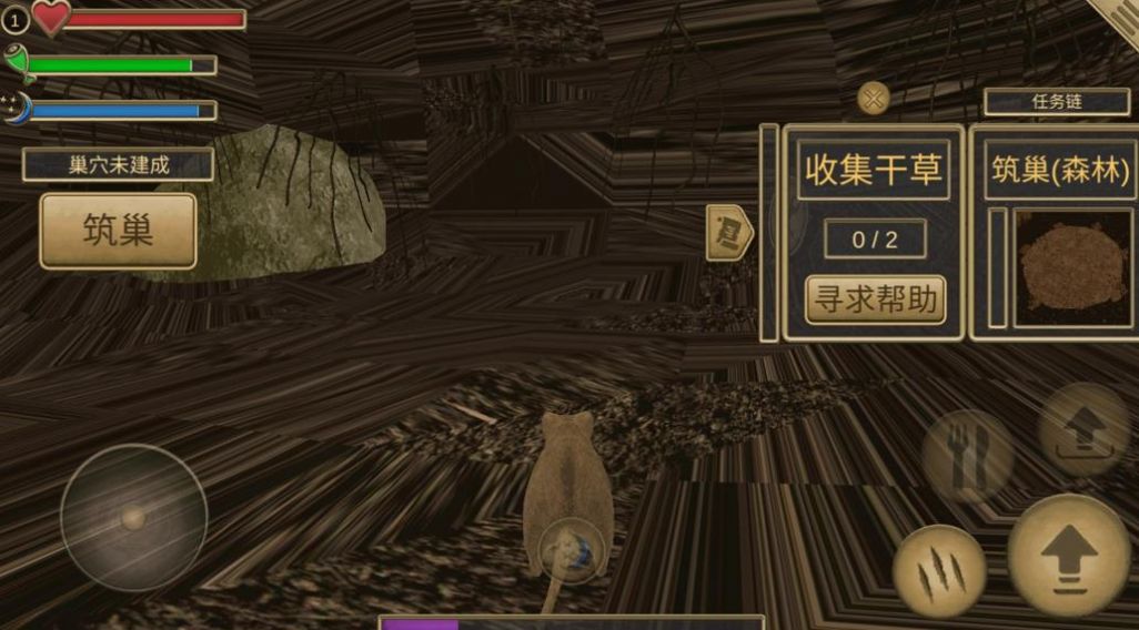老鼠生存进化模拟器游戏