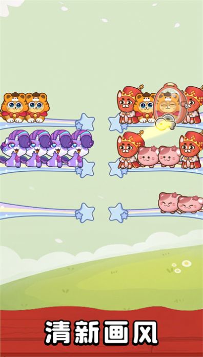 翻滚吧喵喵红包版