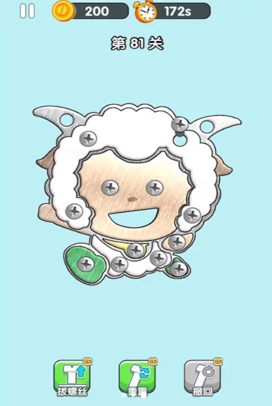 老六烧脑挑战游戏