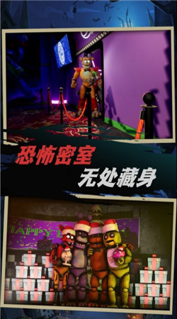 阴影之下的逃脱手机版下载