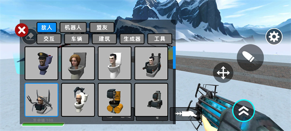 冰冻机器人最新版