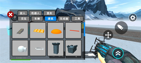 冰冻机器人最新版
