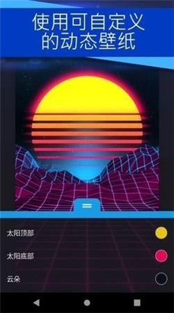 麻匪壁纸文件下载