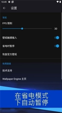 麻匪壁纸文件下载