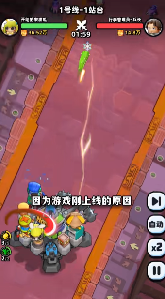 流浪超市手机版下载