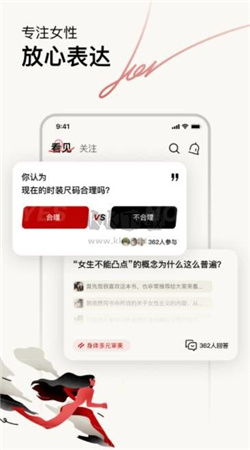 her town下载安卓