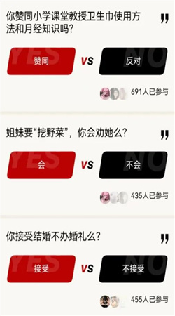 her town下载安卓