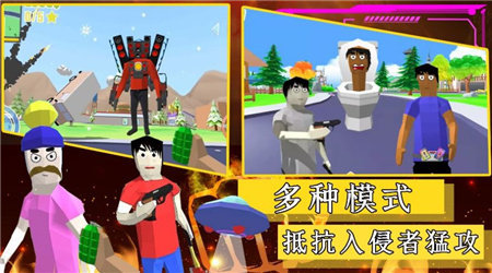 像素突击迷你战场迷你版
