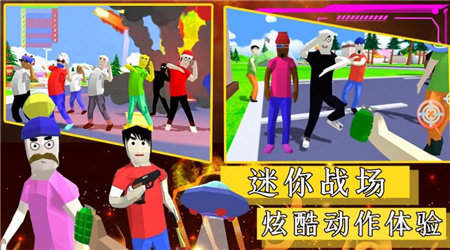 像素突击迷你战场迷你版