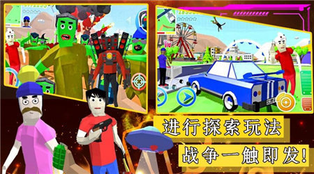 像素突击迷你战场迷你版