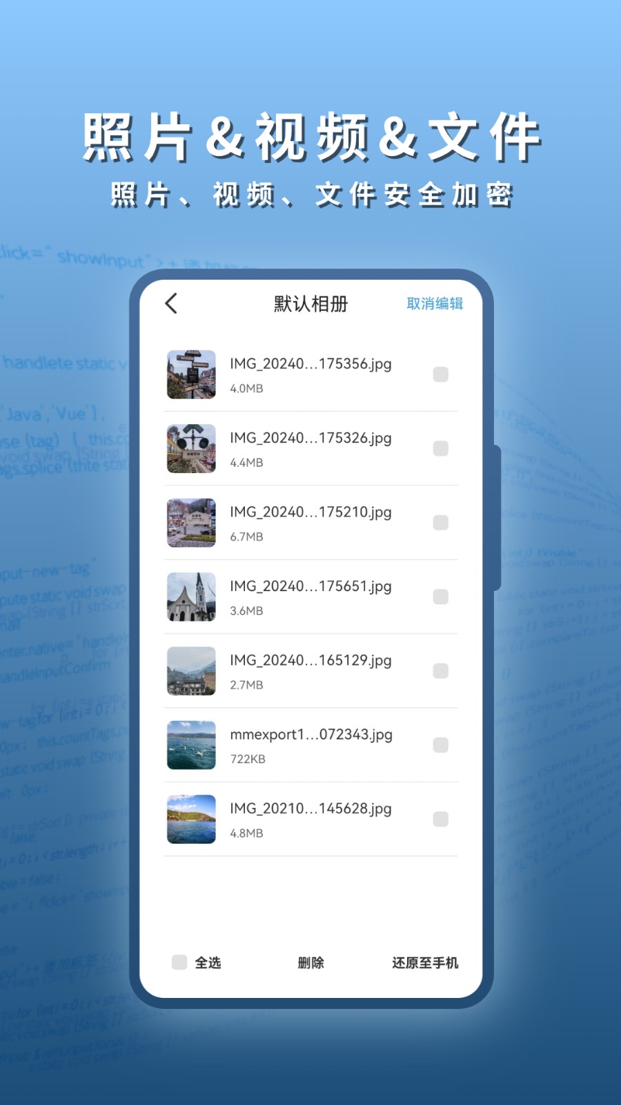 阅读浏览器下载手机版