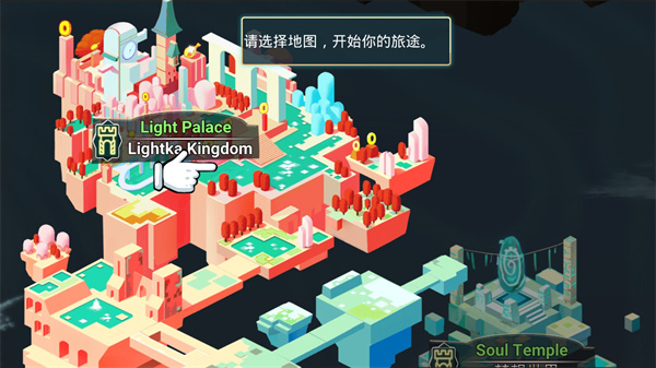 传奇守护者最新免费版下载