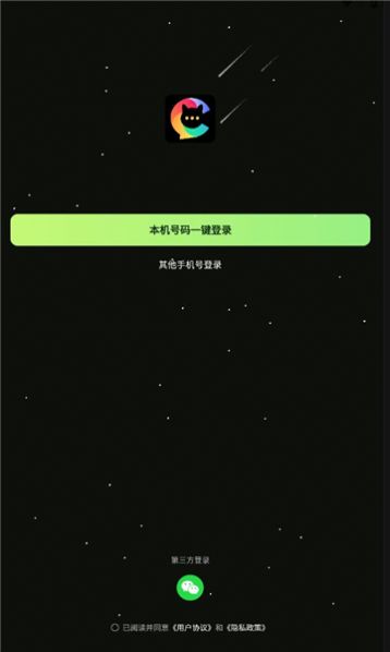 羞猫