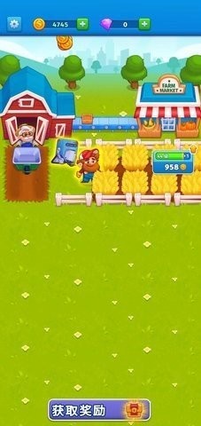 我的可爱农场下载最新版
