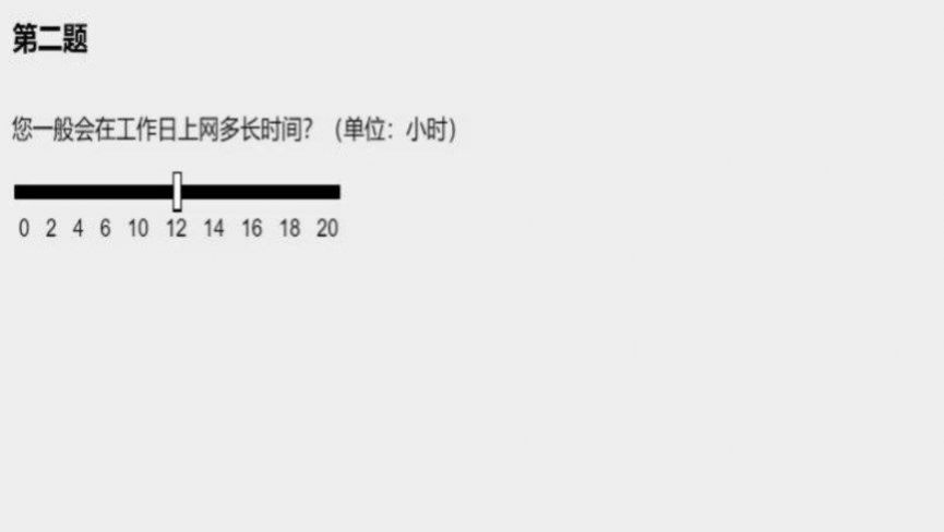 该怎么选择游戏