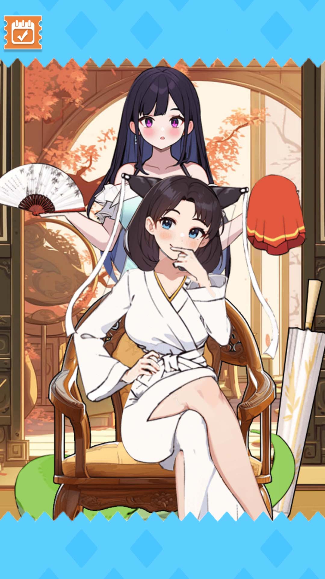 帮她变变身游戏