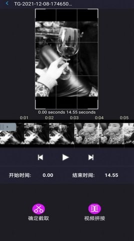P剪辑app最新版本下载