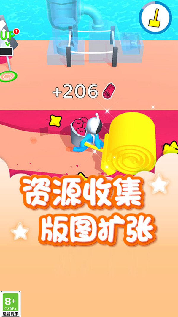 开荒外星球游戏