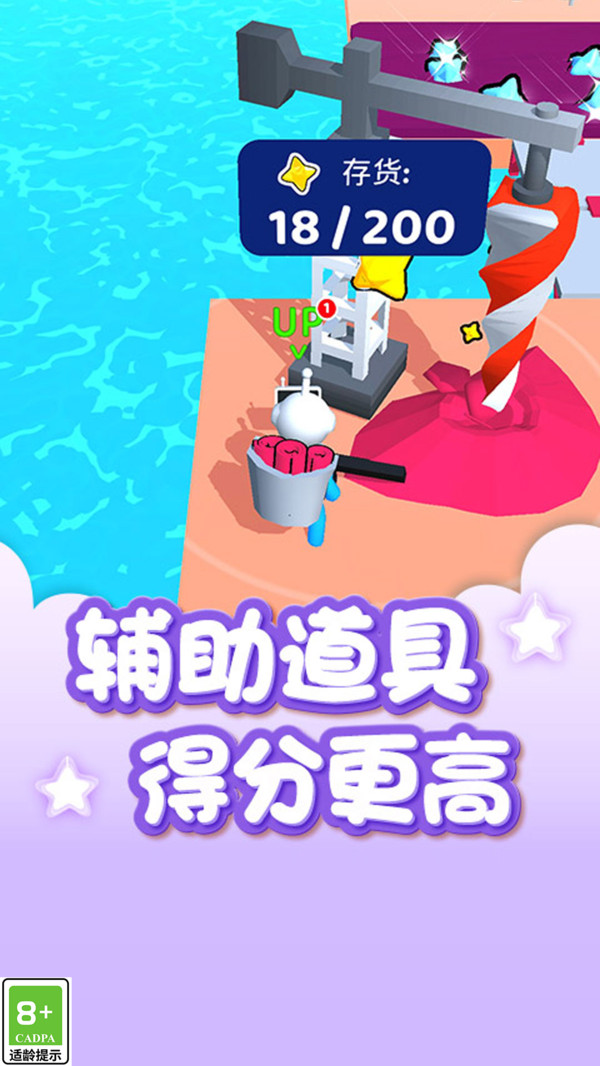 开荒外星球游戏