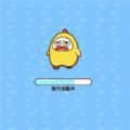 双人乱斗贪吃蛇游戏