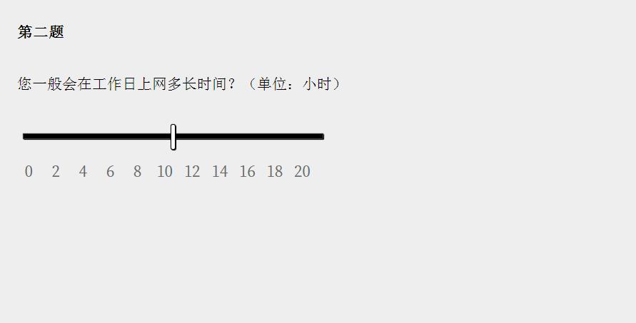 鬼屋模拟器手机版
