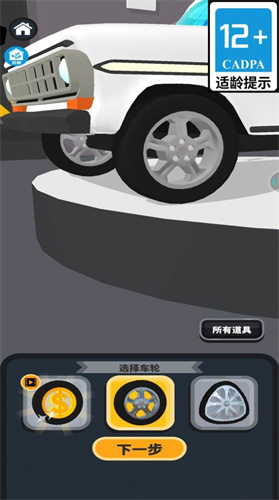 嘻哈涂鸦