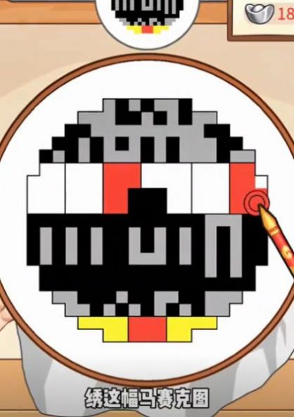 本宫重生了下载安装