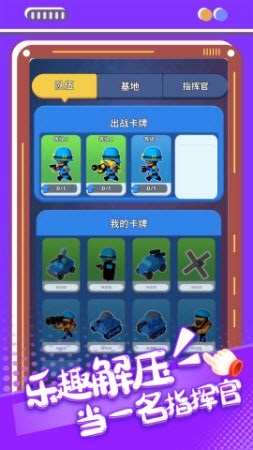 艾尔登传奇游戏下载安装