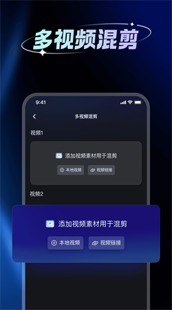 51带货助手最新版免费下载